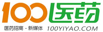 100医药网